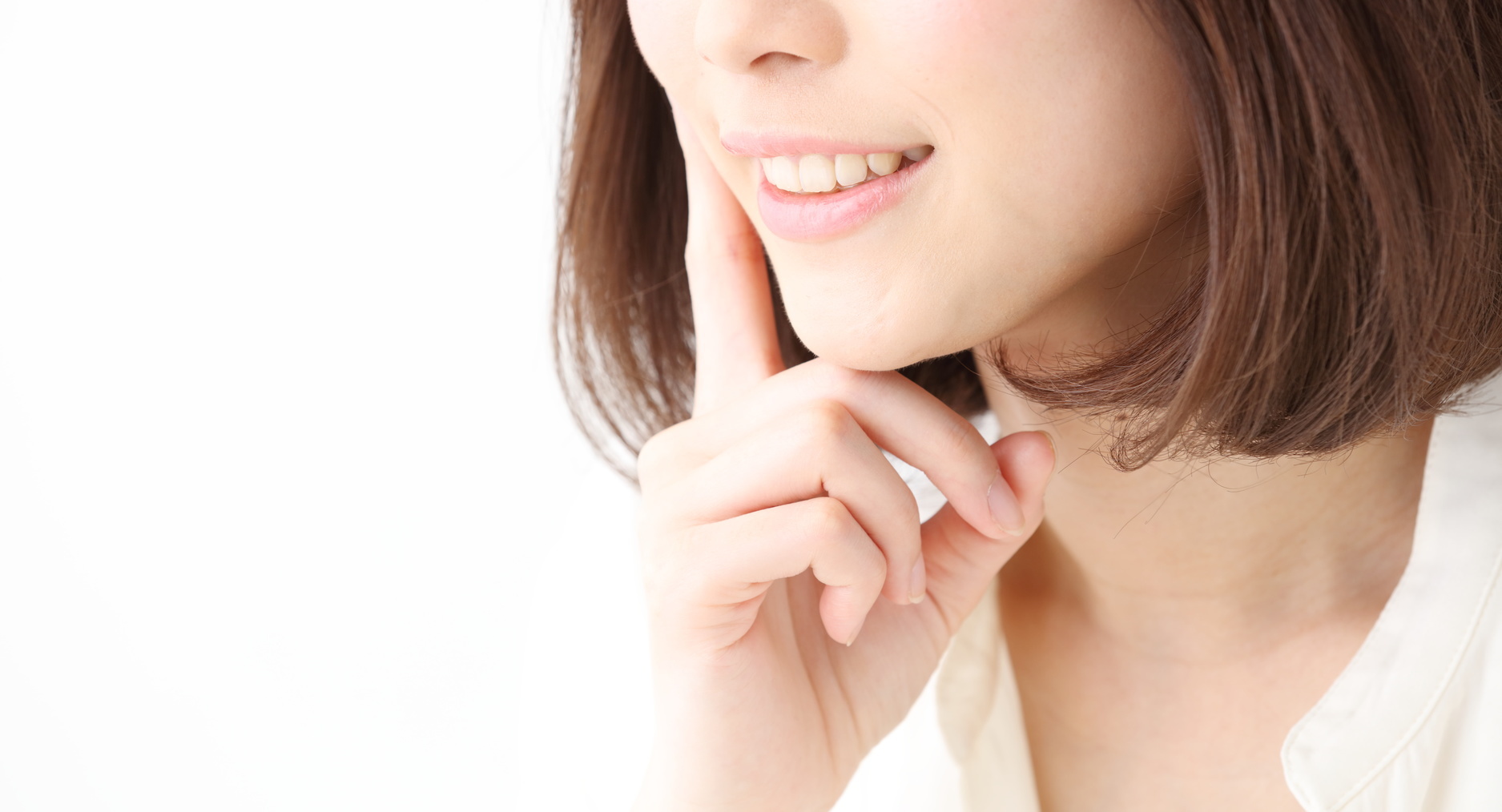 歯がきれいな女性